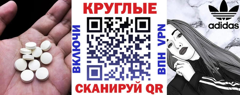 ЭКСТАЗИ louis Vuitton  MEGA зеркало  Змеиногорск 