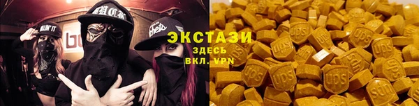 MDMA Premium VHQ Лагань