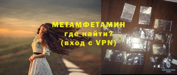 мет Липки