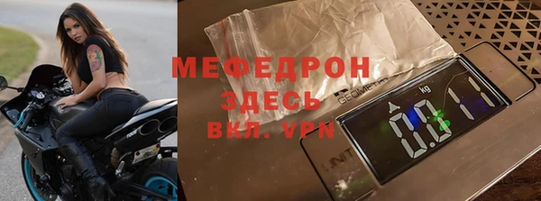 трава Ладушкин