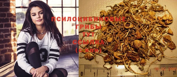 мет Липки