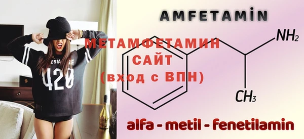 мет Липки