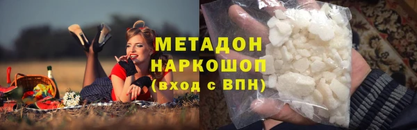 ешки Лихославль