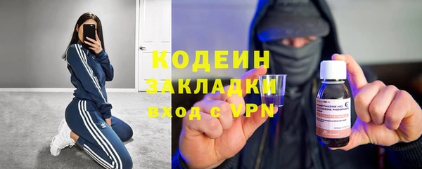 ешки Лихославль