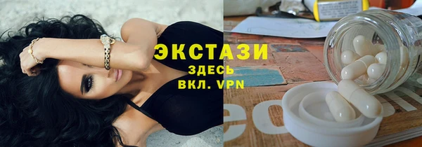 кокаин премиум Лиски