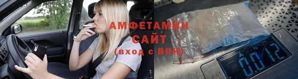 ешки Лихославль