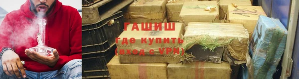 мет Липки