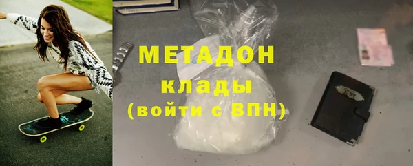 мет Липки