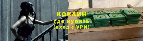 трава Ладушкин