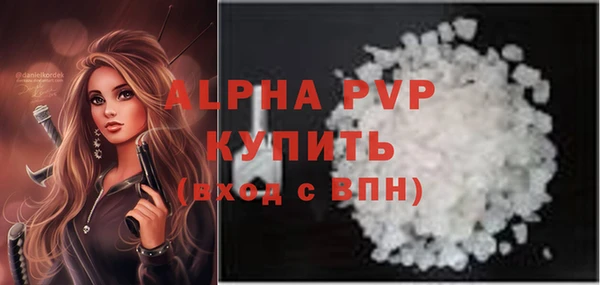 трава Ладушкин