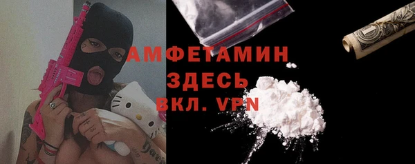 мет Липки