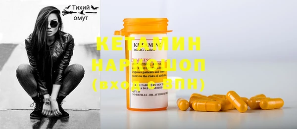 MDMA Premium VHQ Лагань