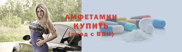 трава Ладушкин