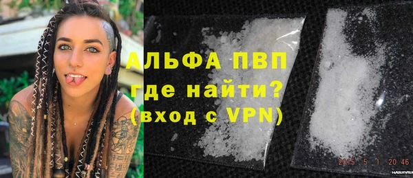 MDMA Premium VHQ Лагань