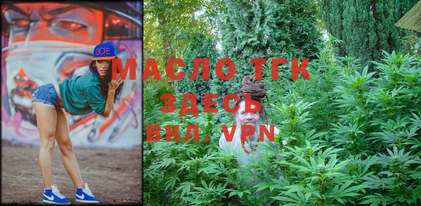 мет Липки