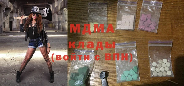 мет Липки