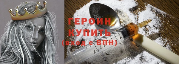 мет Липки