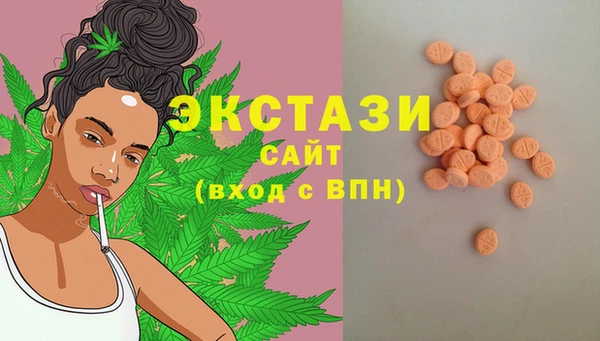 ешки Лихославль