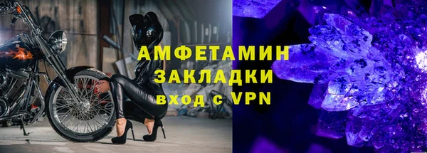 MDMA Premium VHQ Лагань