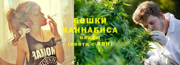 кокаин премиум Лиски