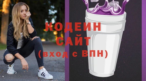 ешки Лихославль