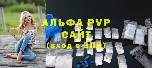 MDMA Premium VHQ Лагань