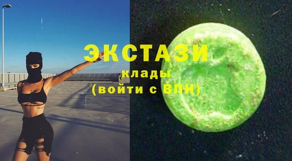 кокаин премиум Лиски