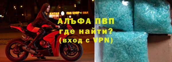 ешки Лихославль