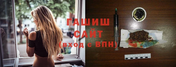 MDMA Premium VHQ Лагань