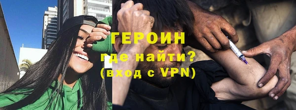 ешки Лихославль