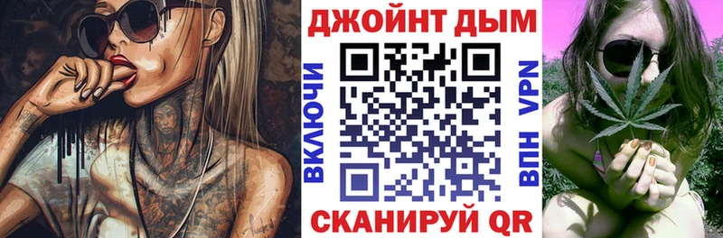 Шишки марихуана сатива Змеиногорск
